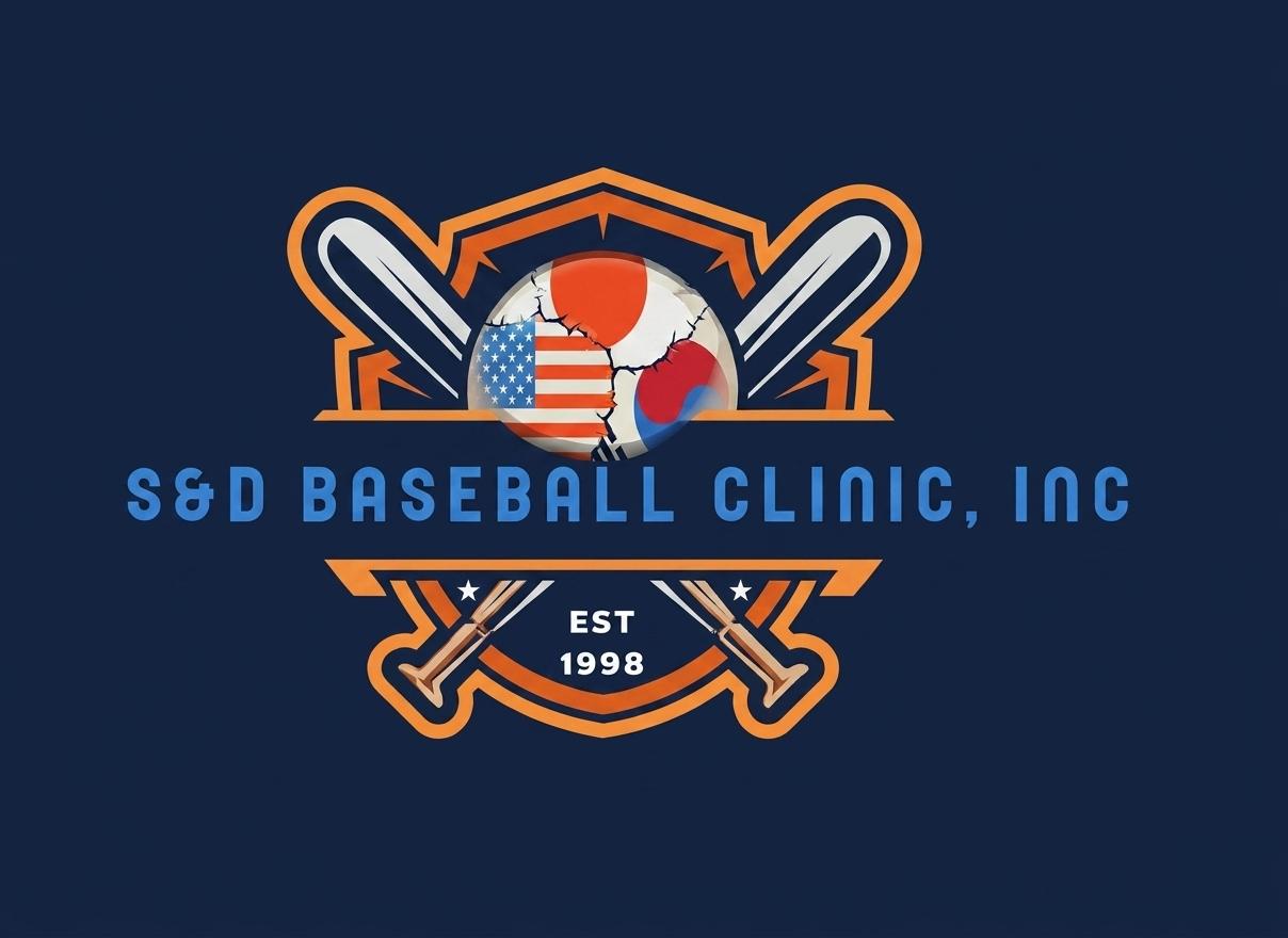 Skills & Drills Baseball Clinic